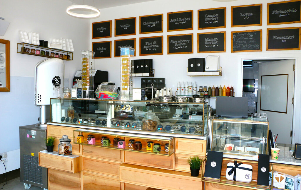 Ice cream 100% Gelato, Abu Dhabi, photo
