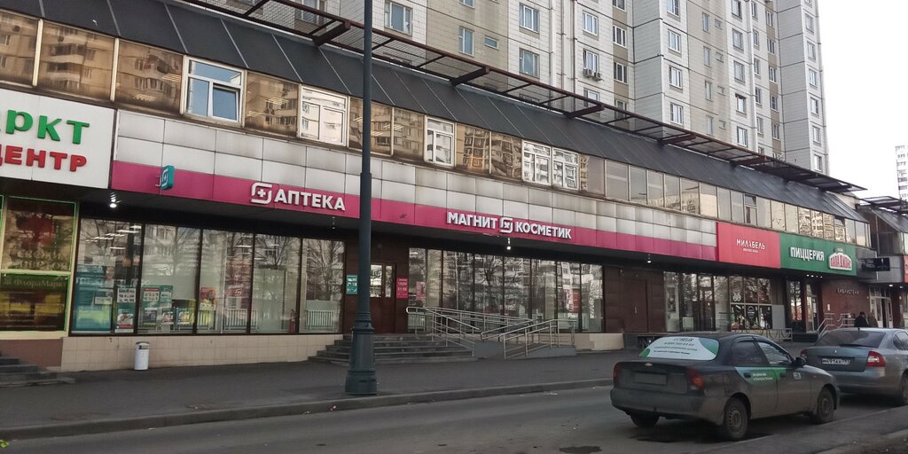 Магазин парфюмерии и косметики Магнит Косметик, Москва, фото