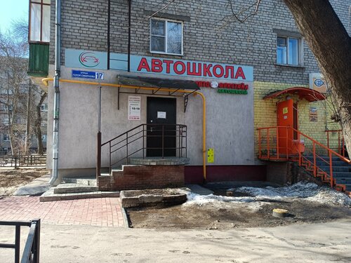Мир, кинотеатр Нижний Новгород, Героя Юрия Смирнова, 14 - телефон, адрес, контак