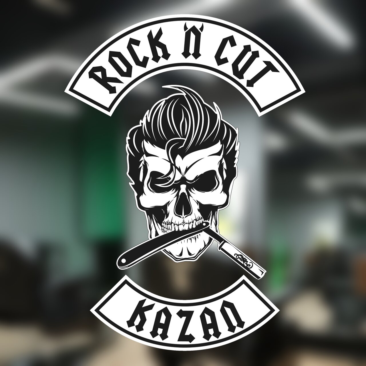 Rock’n’Cut