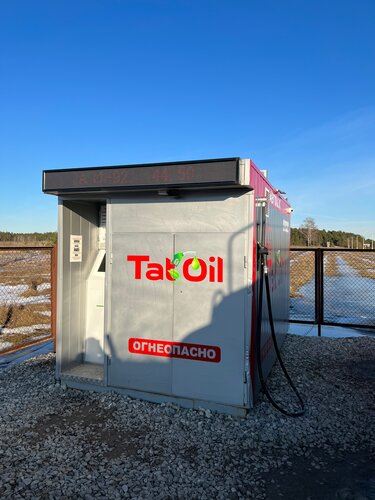 Gas station TatOil, Kaluga Oblast, photo