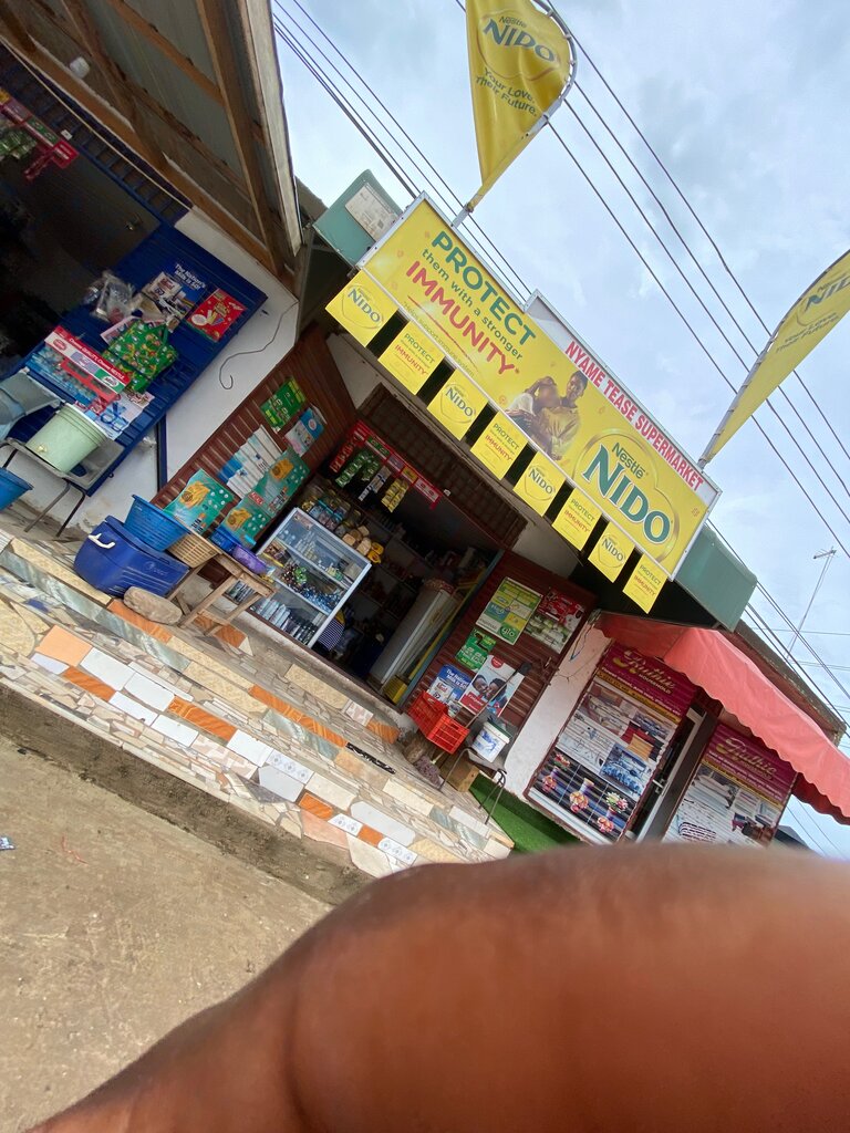 Supermarket Nyame tease supermarket, Earth, photo