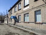 Станкоимпорт (ulitsa Kudryavtseva, 19Б), car service and garage equipment