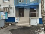 Sovet Veteranov Voyny i Truda rayona Yuzhnoye Medvedkovo Pervichnaya organizatsiya № 6 (Dezhnyova Drive, 25к1), organización pública