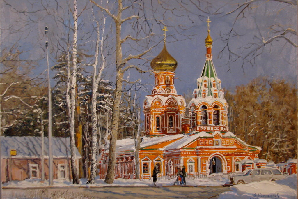 Православный храм Церковь иконы Божией Матери Знамение, Красногорск, фото