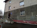 Смарт (ул. Гулькина, 37А), коммунальная служба в Барнауле