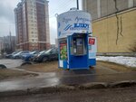 Ключ здоровья (Луганская ул., 64, корп. 1), продажа воды в Кирове