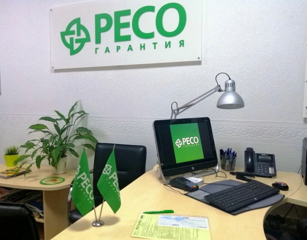 Car insurance Автотехцентр, Moscow, photo