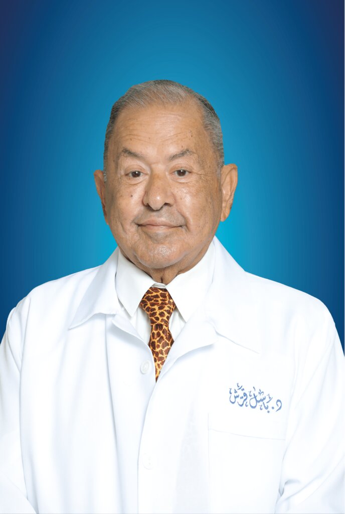 Alternative medicine Anavara, Sharjah, photo