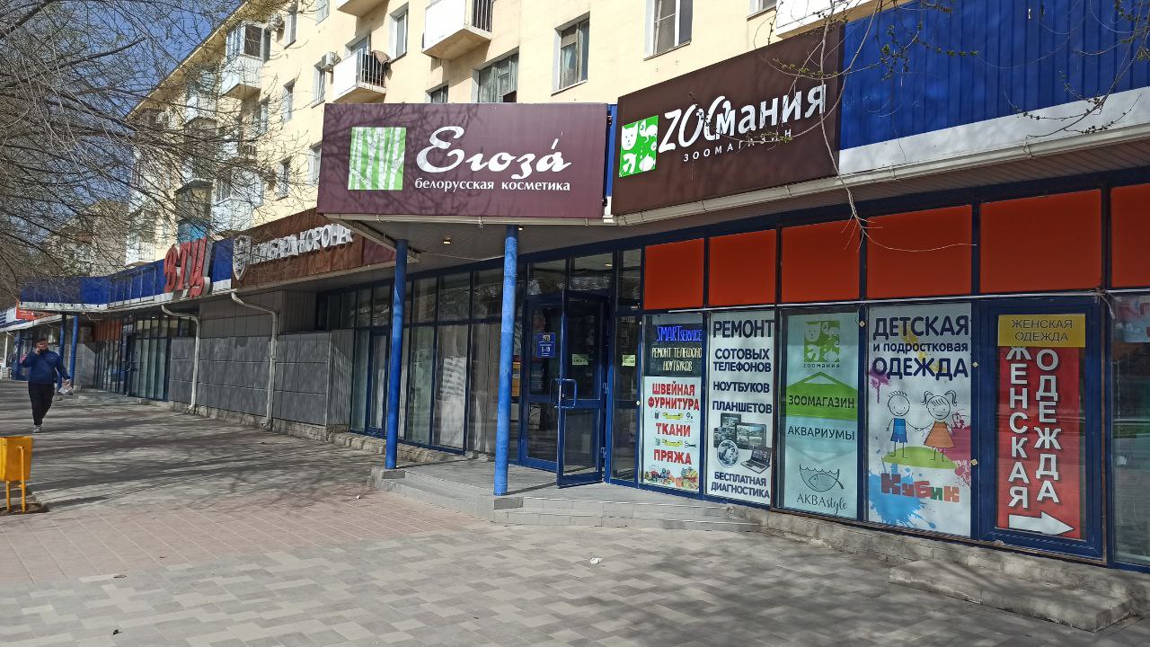Кафе Простект на Проспекте Ленина (Много фото!) - viewsnap.ru