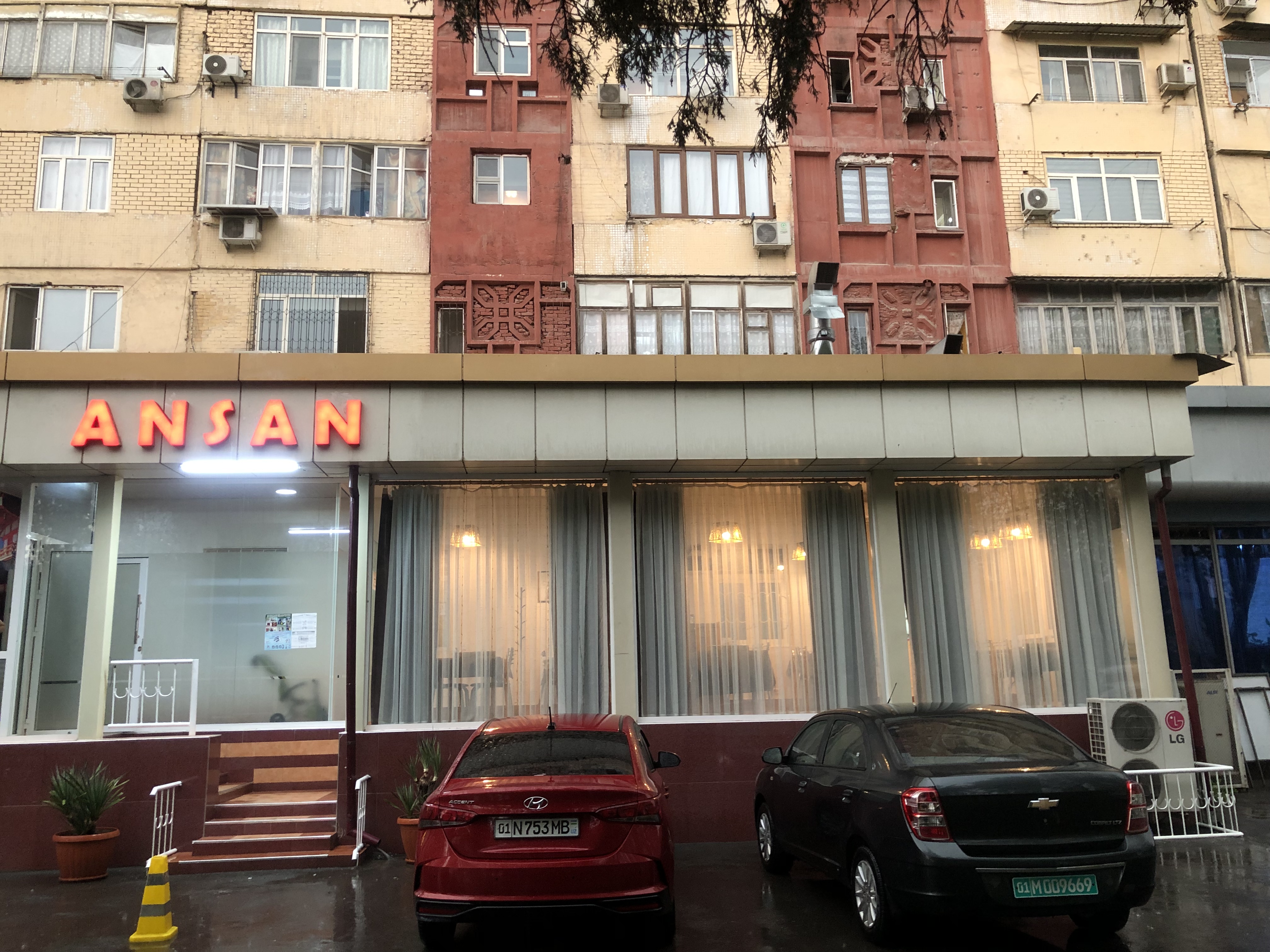 Больше не работает: Sanim, кафе, Алматы, улица Шевченко, 98 - Яндекс Карты