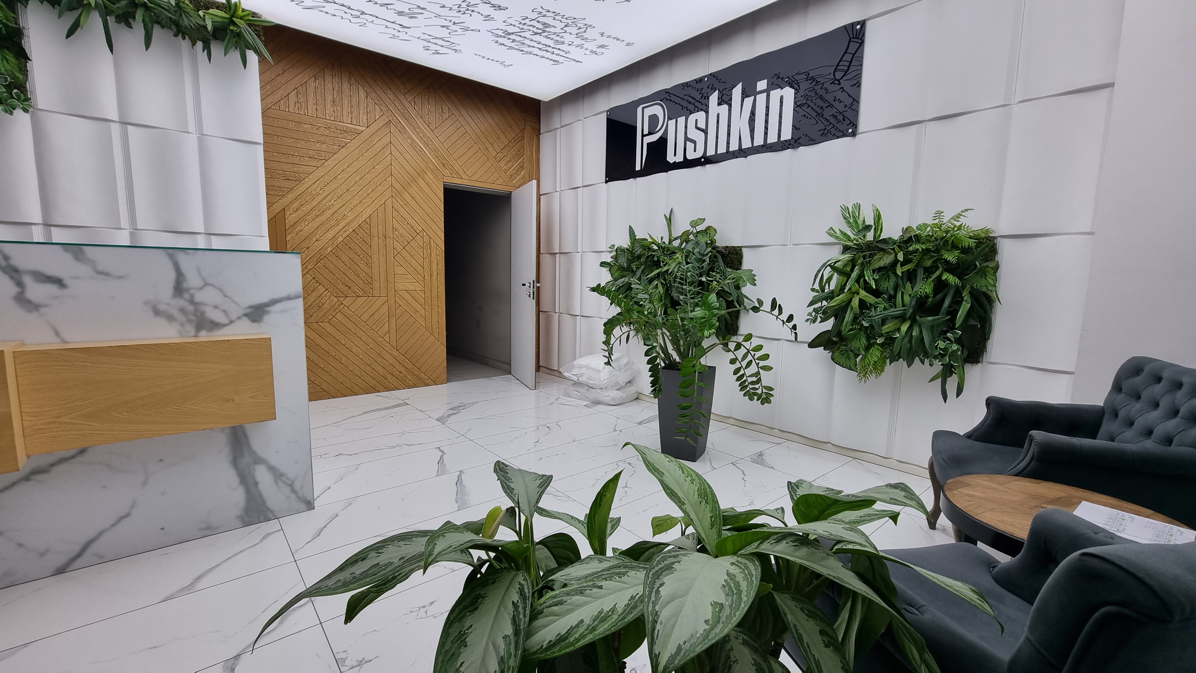 Фото Пушкин