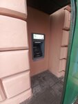 Беларусбанк, банкомат (ул. Якуба Коласа, 1), банкомат в Минске