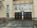 Spetsialnaya pozharno-spasatelnaya chast № 64 (Volokolamskoye Highway, 90с6) ، إدارة الإطفاء