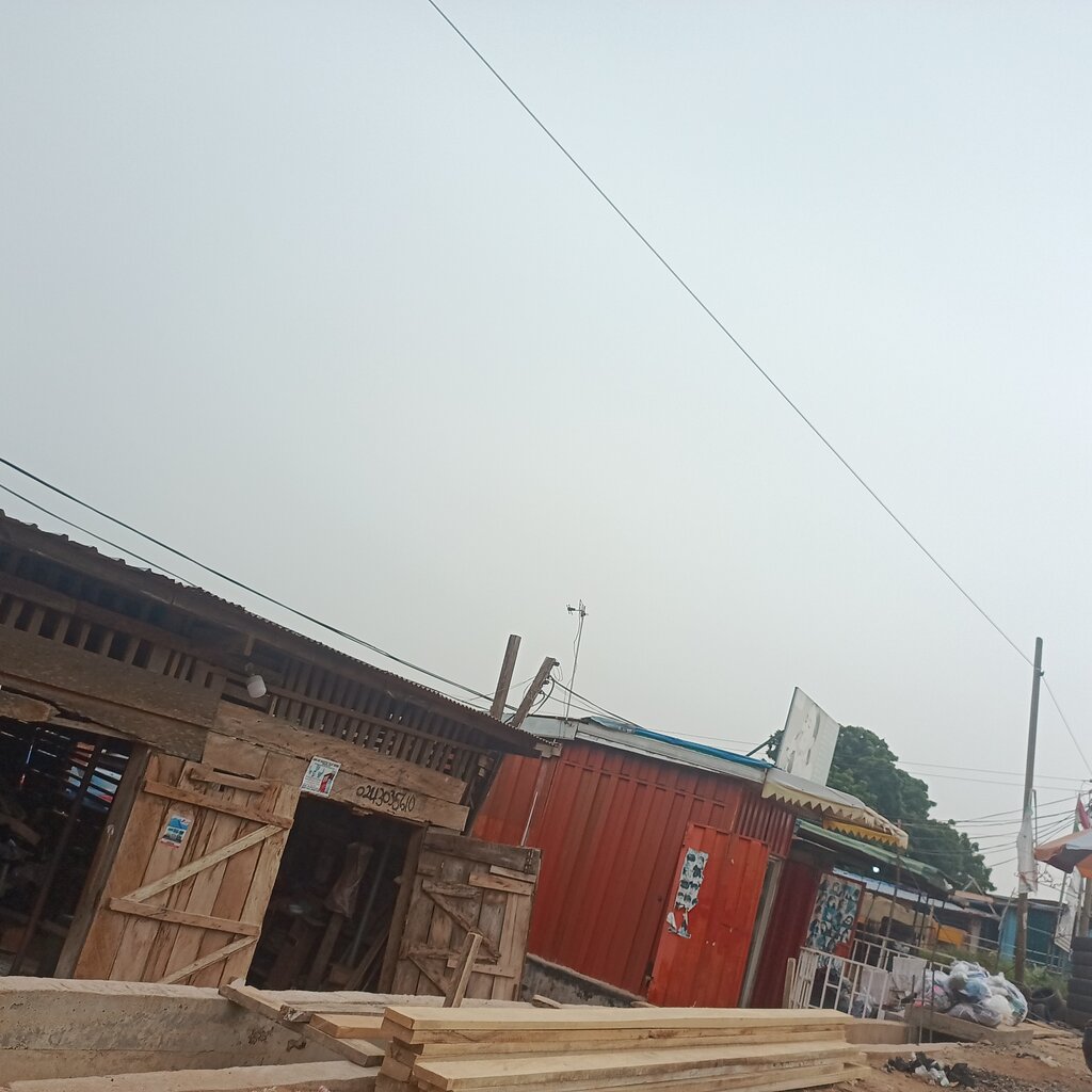 Hardware store Freeman, Earth, photo