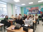 Региональный учебный центр профсоюзов (ул. 9 Мая, 21, Пермь), тренинги в Перми
