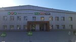 SadHozTorg (Lukinykh Street, 1В) ، مركز الحديقة