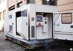 Diesel Energy Service (ulitsa Kosareva, 28), energy equipment