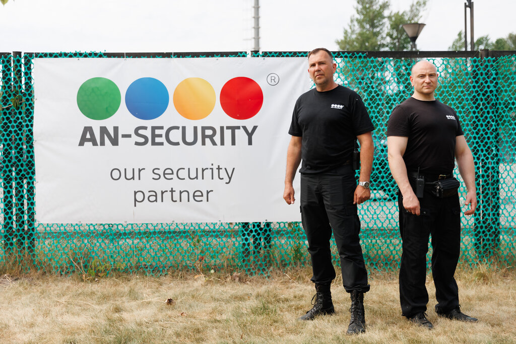 Security company AN-Security, Pskov, photo