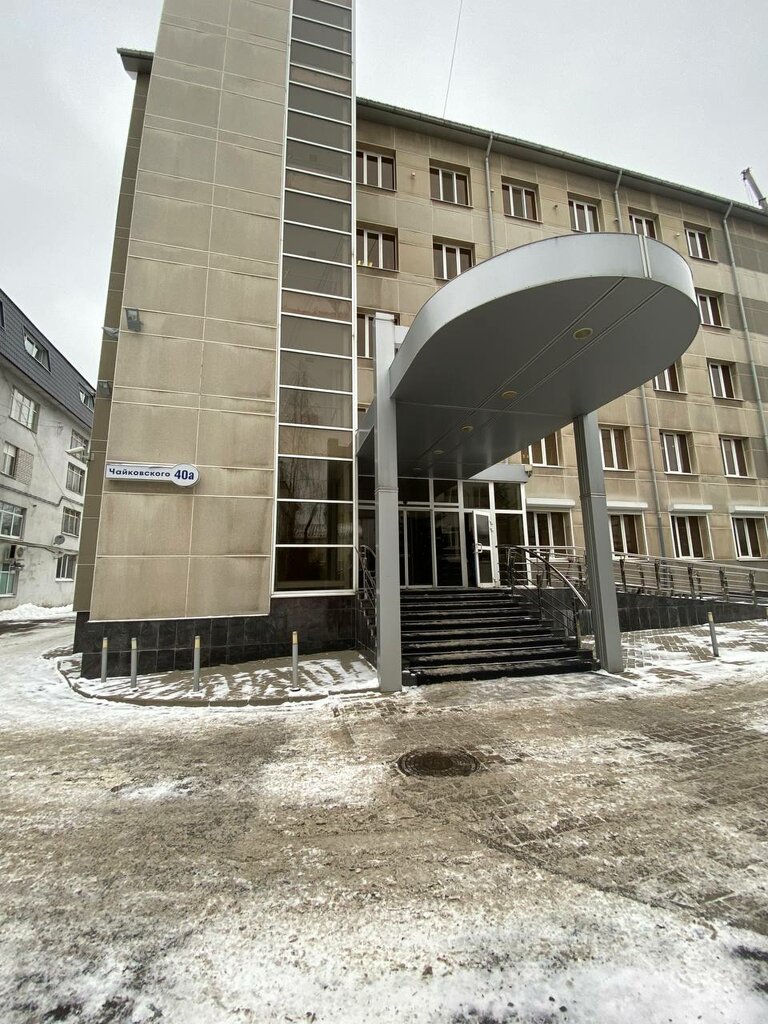 Driving school Master driving school, Yaroslavl, photo