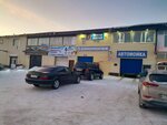 Шиномонтаж (Magistralnaya Street, 6Г), tire service