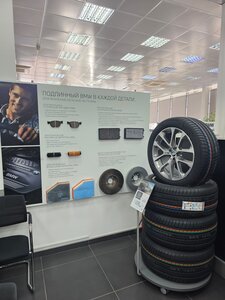 Автодом Вернадский сервис BMW (просп. Вернадского, 97, стр. 2, Москва), автосервис, автотехцентр в Москве