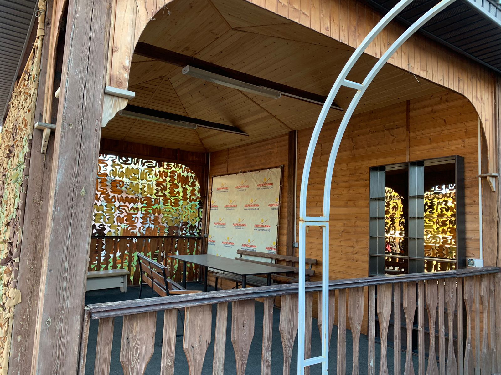 Фото отеля 5