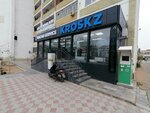 Kroskz (11-shi shaǵyn aýdan, 34), tienda de ropa