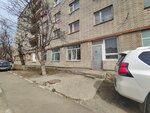 Владремсервис (Spiridonova Street, 40), construcción naval, reparación de barcos