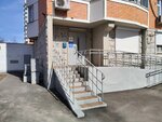 Взгляд совы (Novorogozhskaya Street, 10) ، خدمات قانونية