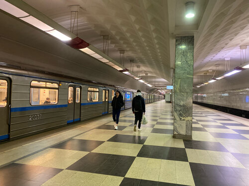 Bratislavskaya (Moscow, Pererva Street), metro istasyonu  Moskova'dan