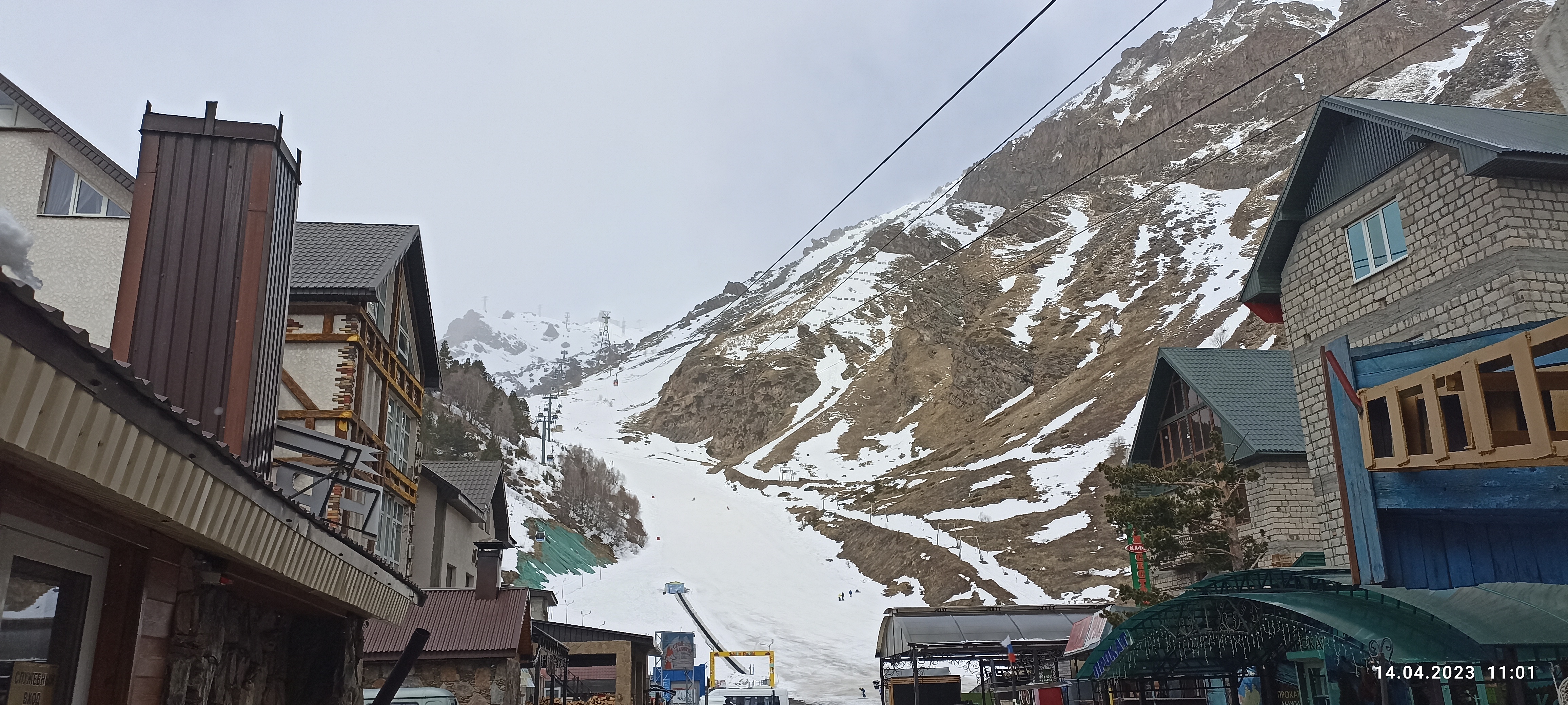 Фото Скай Азау