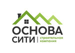 ОСНОВАСИТИ (2-я Промышленная ул., 2, Промышленный район, микрорайон № 20, Ставрополь), строительная компания в Ставрополе