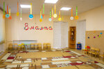 GBOU SOSh № 2086 DO (Lomonosovsky Avenue, 10/68), kindergarten, nursery