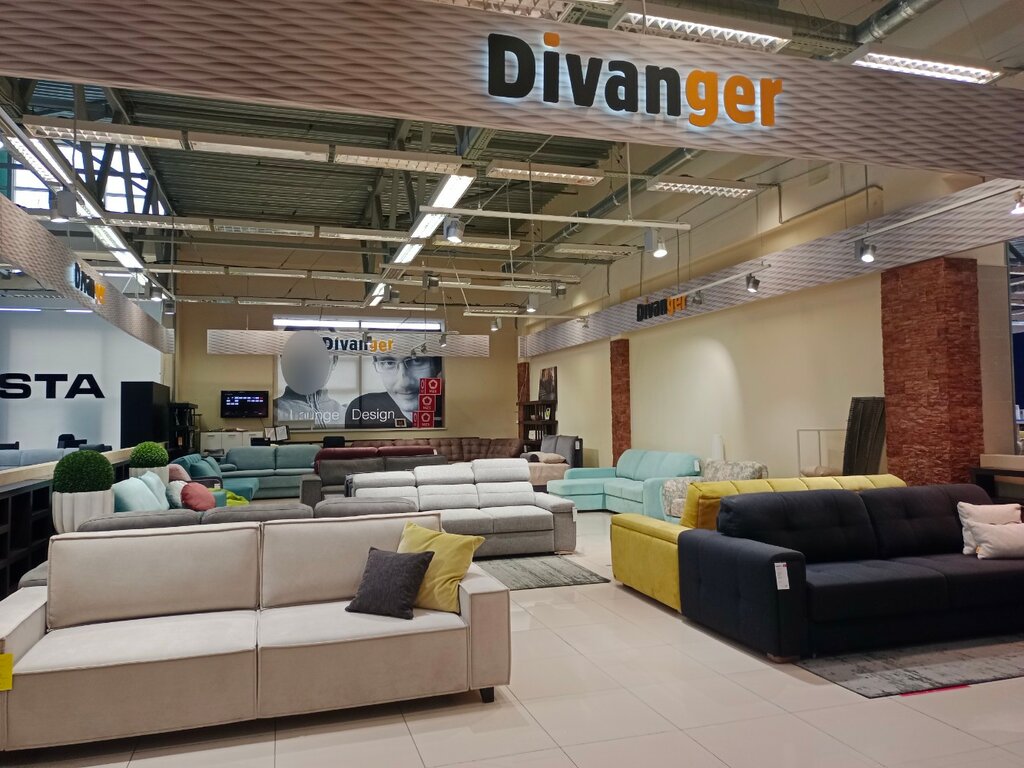 Upholstered furniture Divanger, Yekaterinburg, photo