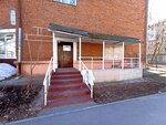 Rossiyskaya gazeta (Poliny Osipenko Street, 56) ، مكاتب وسائل الإعلام الجماهيرية