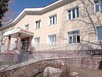 Social Fund of Russia (ulitsa Kirova, 1), pension fund