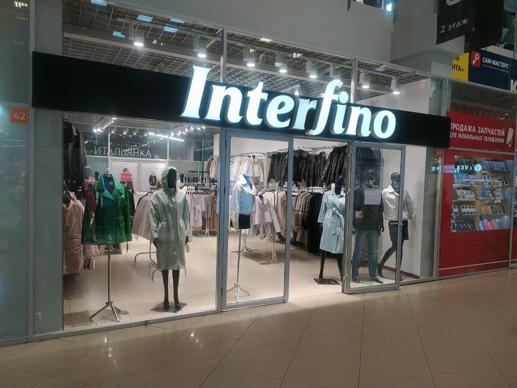Магазин верхней одежды Interfino, Гомель, фото