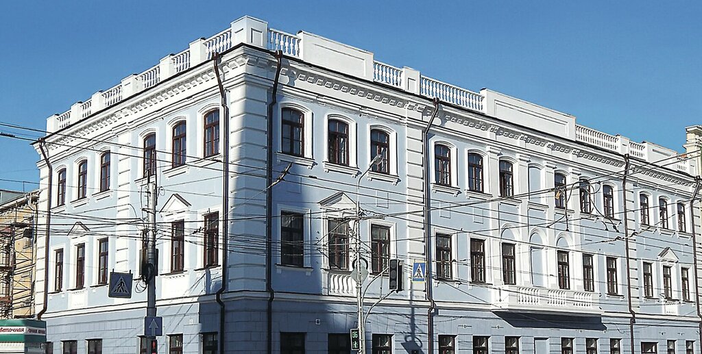 Music school Samara Music College named after D.G. Shatalov, Samara, photo