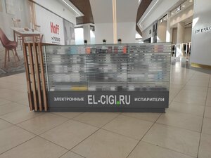 Вейп-шоп El-cigi.ru, Верхняя Пышма, фото