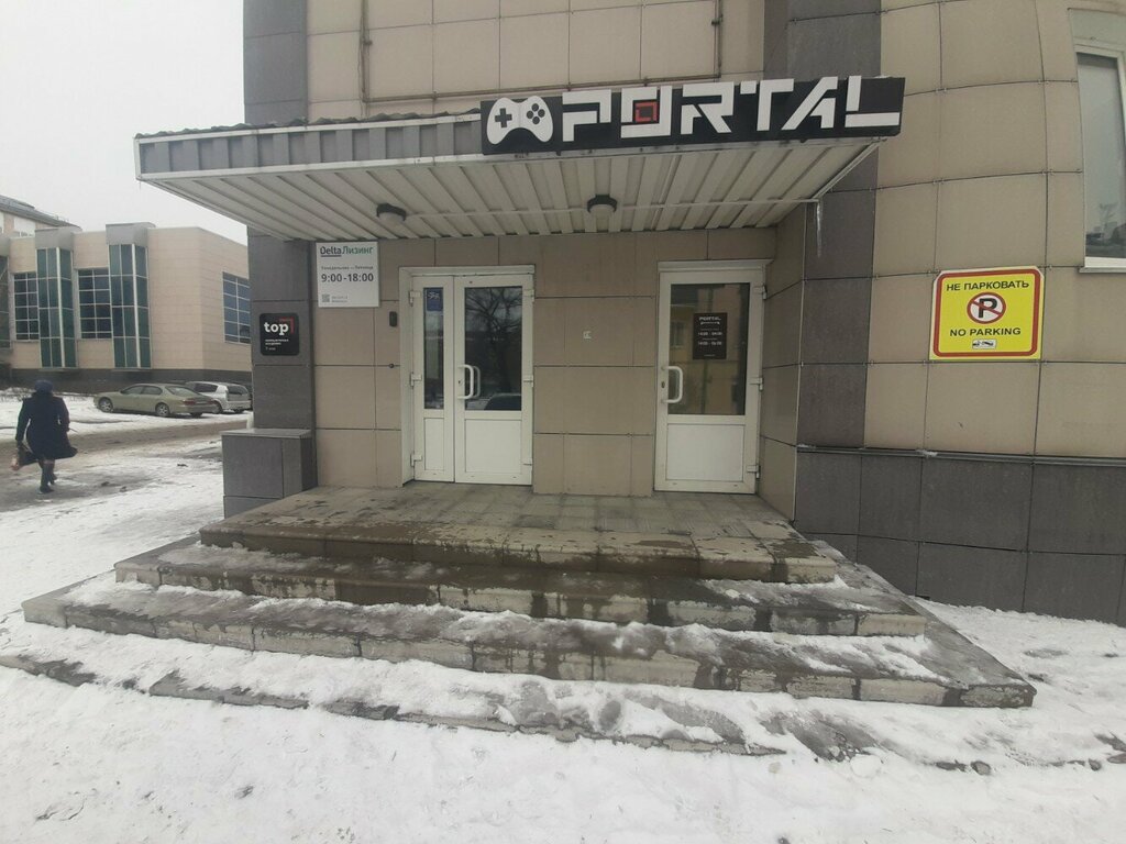 Игровой клуб Portal, Барнаул, фото