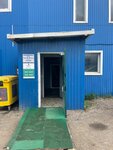 Bliznecy (Dmitrovskoye Highway, 159Гс1), auto parts and auto goods store