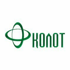 Колот