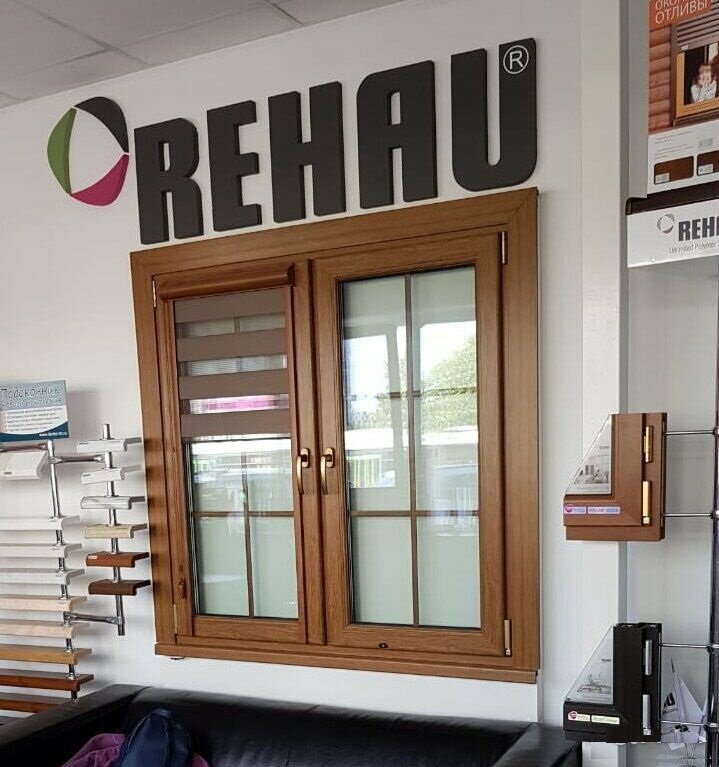 Windows OknaTorg, Stariy Oskol, photo