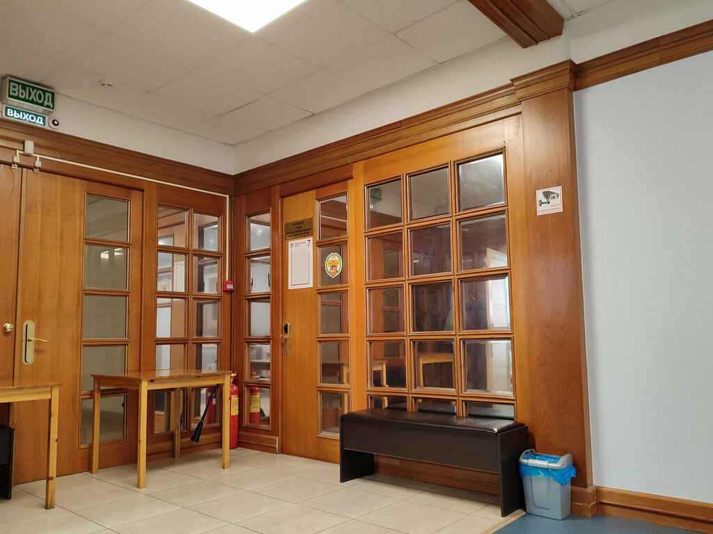 Psychological counseling Психолог Гузюк Н. В., Tobolsk, photo