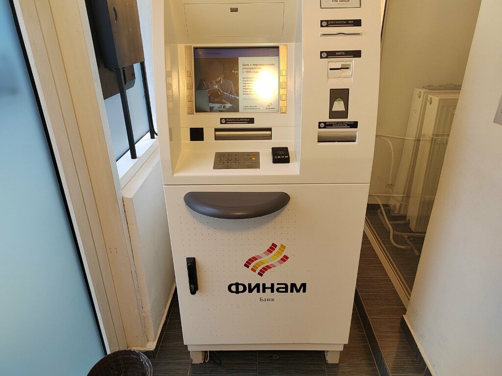 Банкомат Финам, Москва, фото