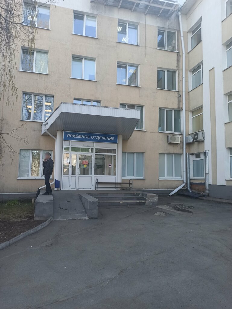 Children's hospital Республиканская детская клиническая больница, Izhevsk, photo