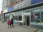 Ecco (Gogolya Street, 7) ، متجر أحذية
