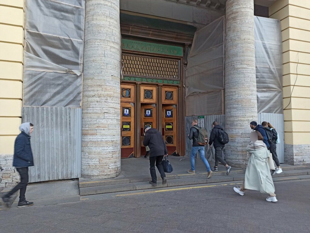 ATM Sberbank, Saint Petersburg, photo