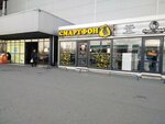 Smartphone (Shrakbek Qabılbaev street, 3), items for mobile phones